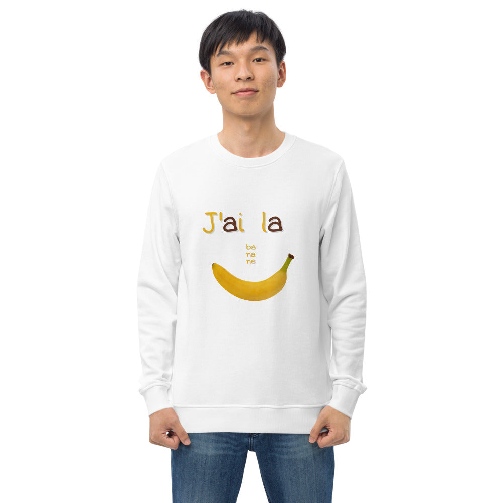 ユニセックス オーガニックスウェット J'ai la banane