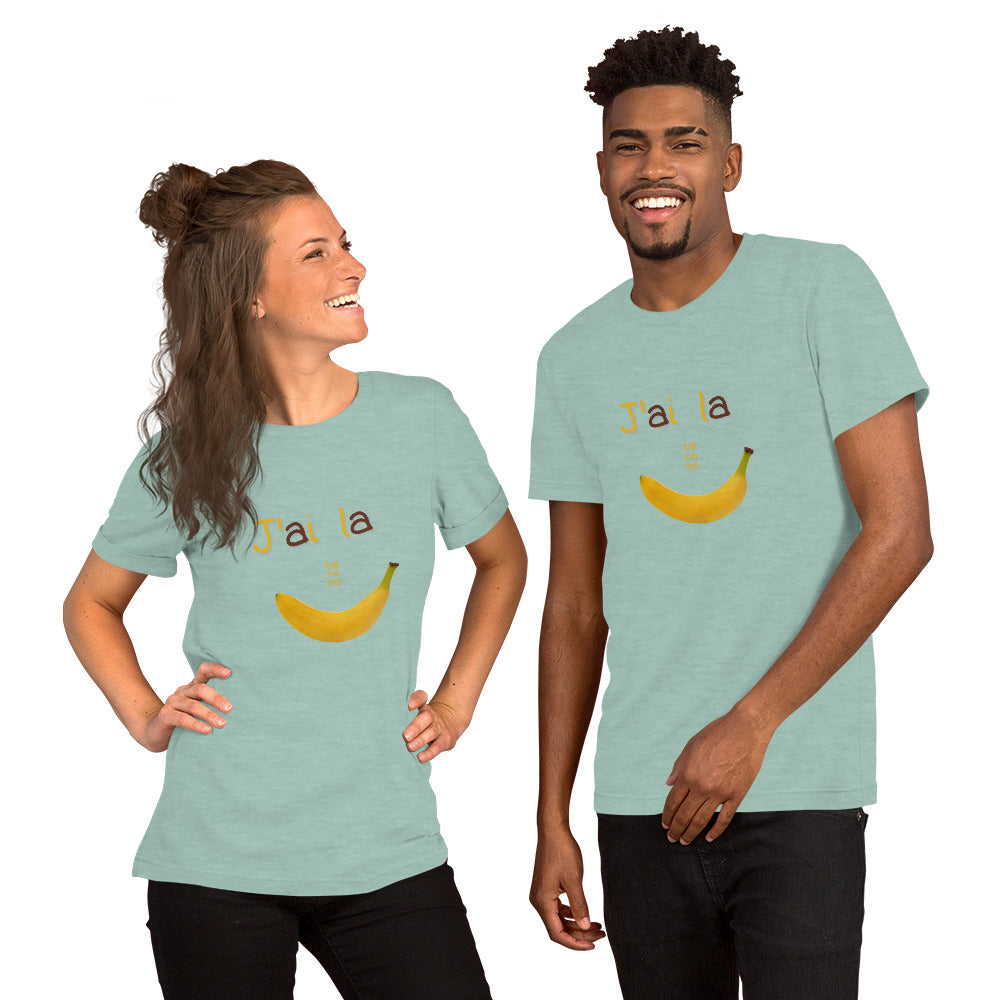 半袖ユニセックスTシャツ J'ai la banane