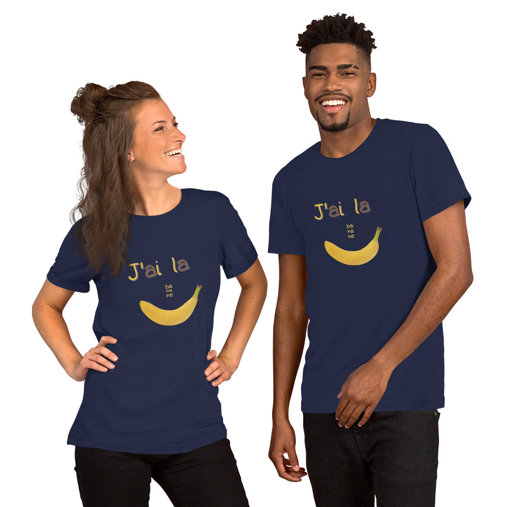 半袖ユニセックスTシャツ J'ai la banane