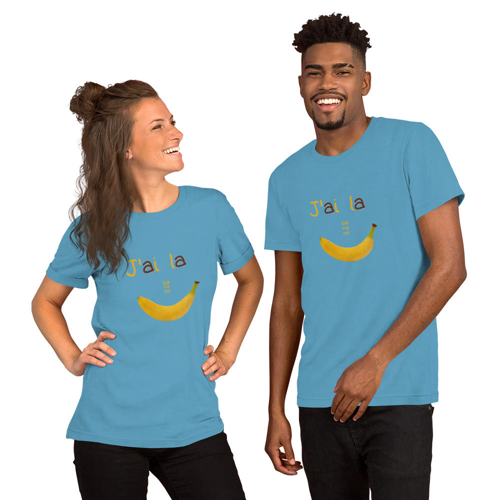 半袖ユニセックスTシャツ J'ai la banane