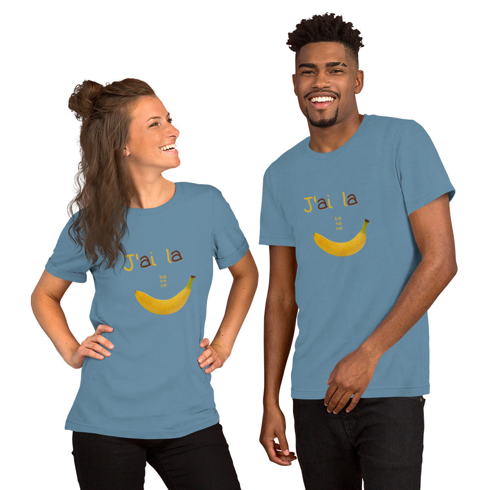 半袖ユニセックスTシャツ J'ai la banane