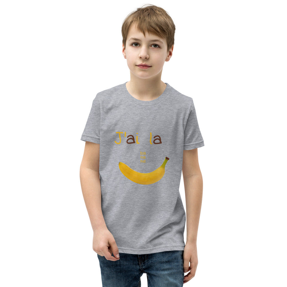 ユース半袖Tシャツ J'ai la banane