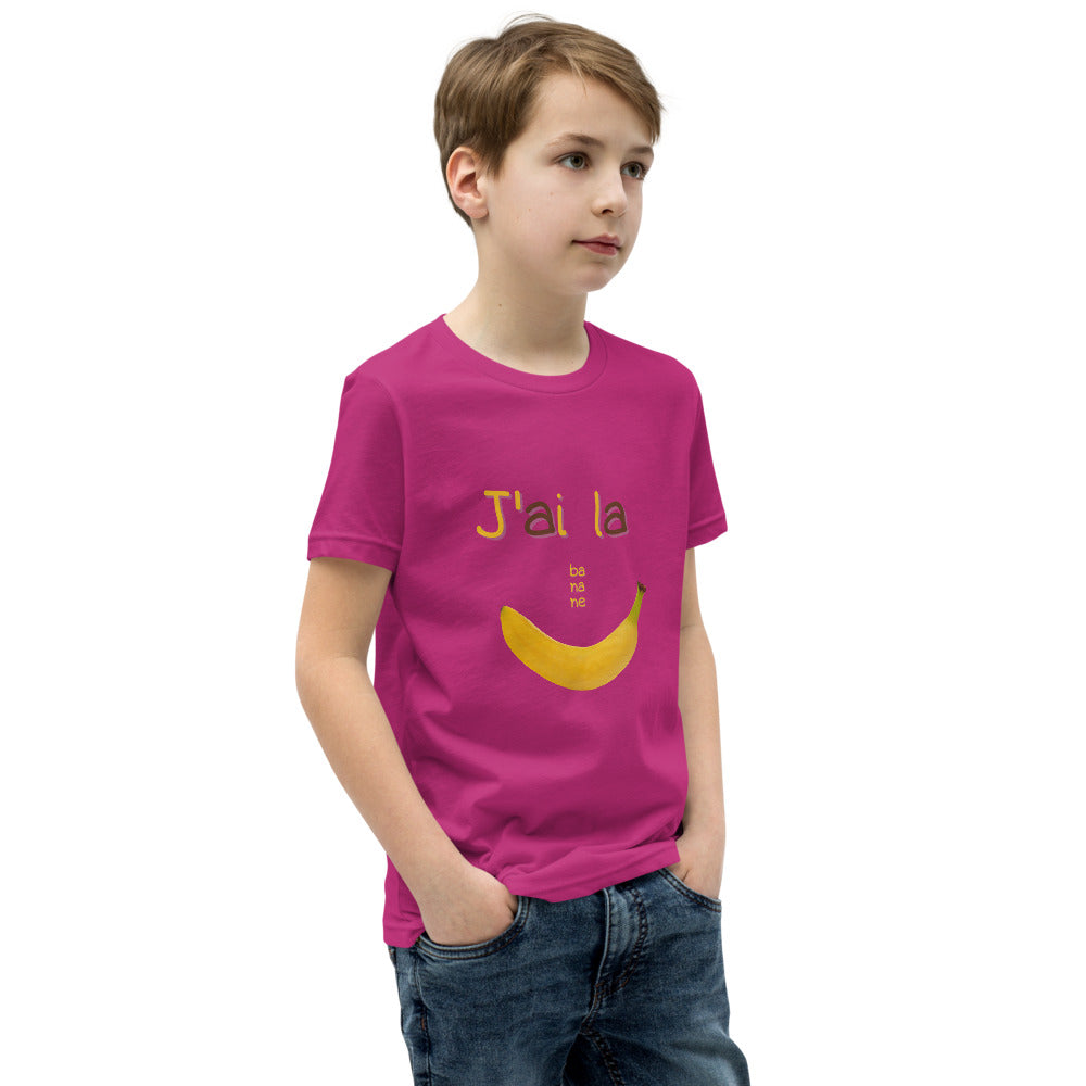 ユース半袖Tシャツ J'ai la banane