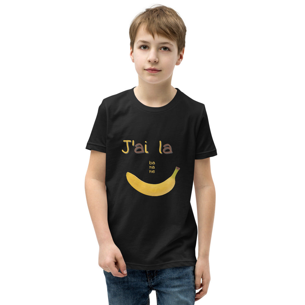 ユース半袖Tシャツ J'ai la banane