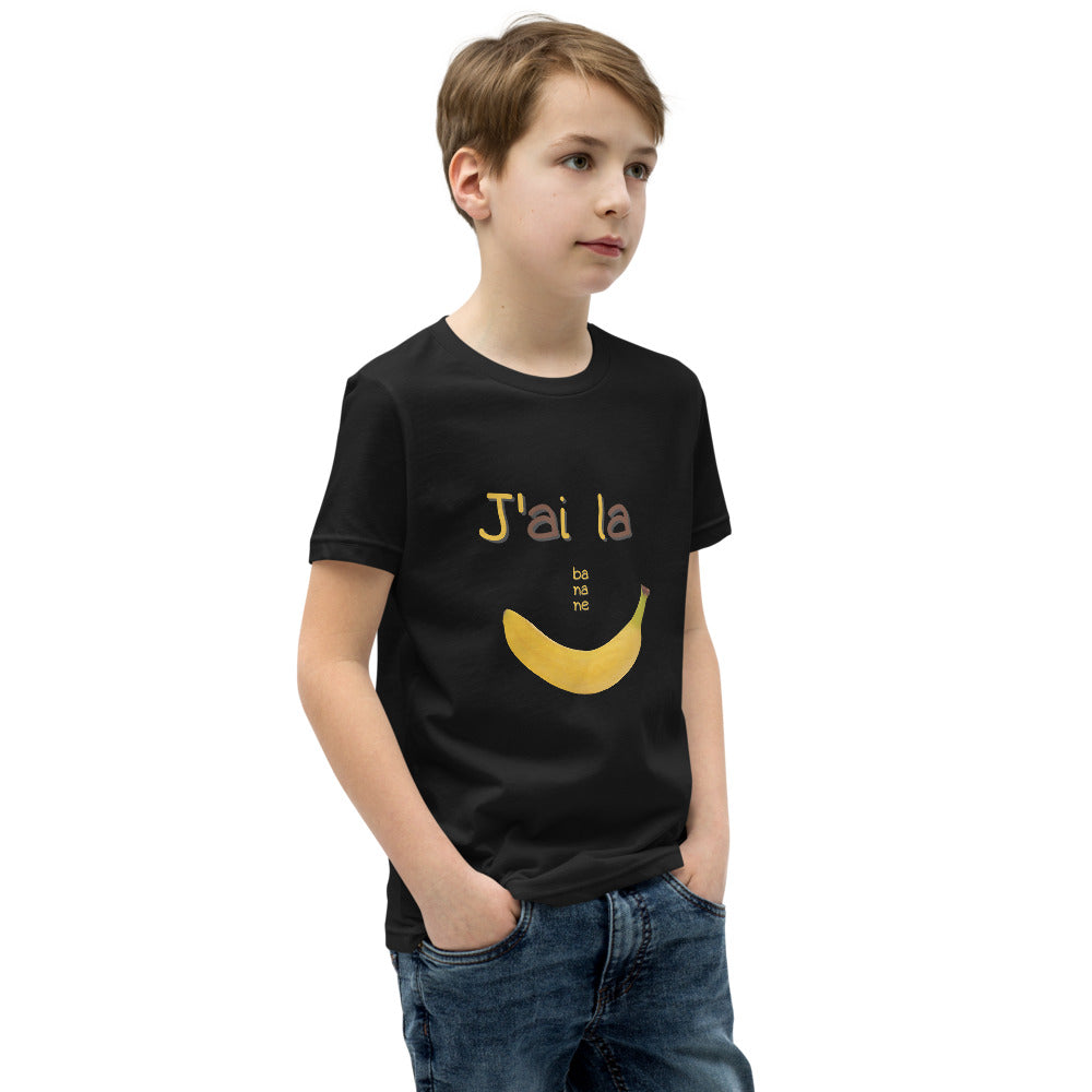 ユース半袖Tシャツ J'ai la banane