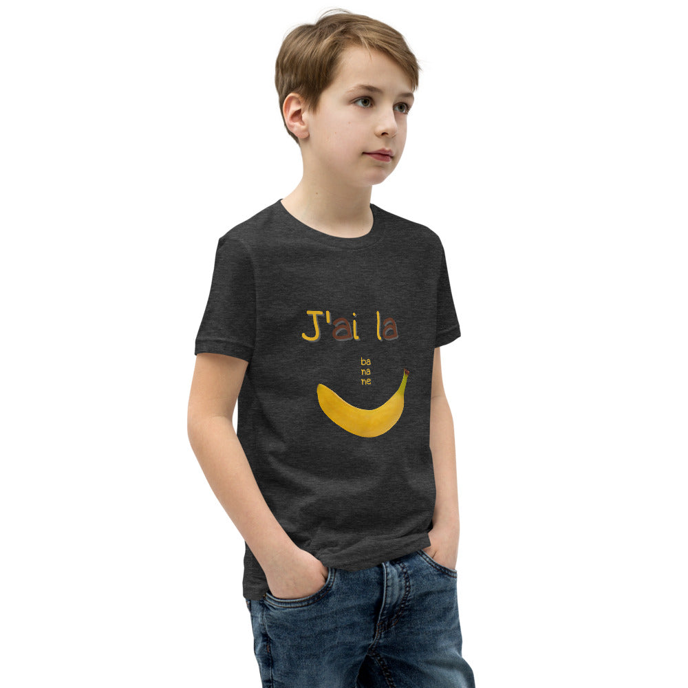 ユース半袖Tシャツ J'ai la banane