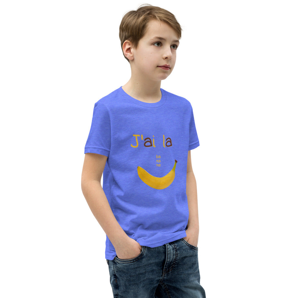 ユース半袖Tシャツ J'ai la banane