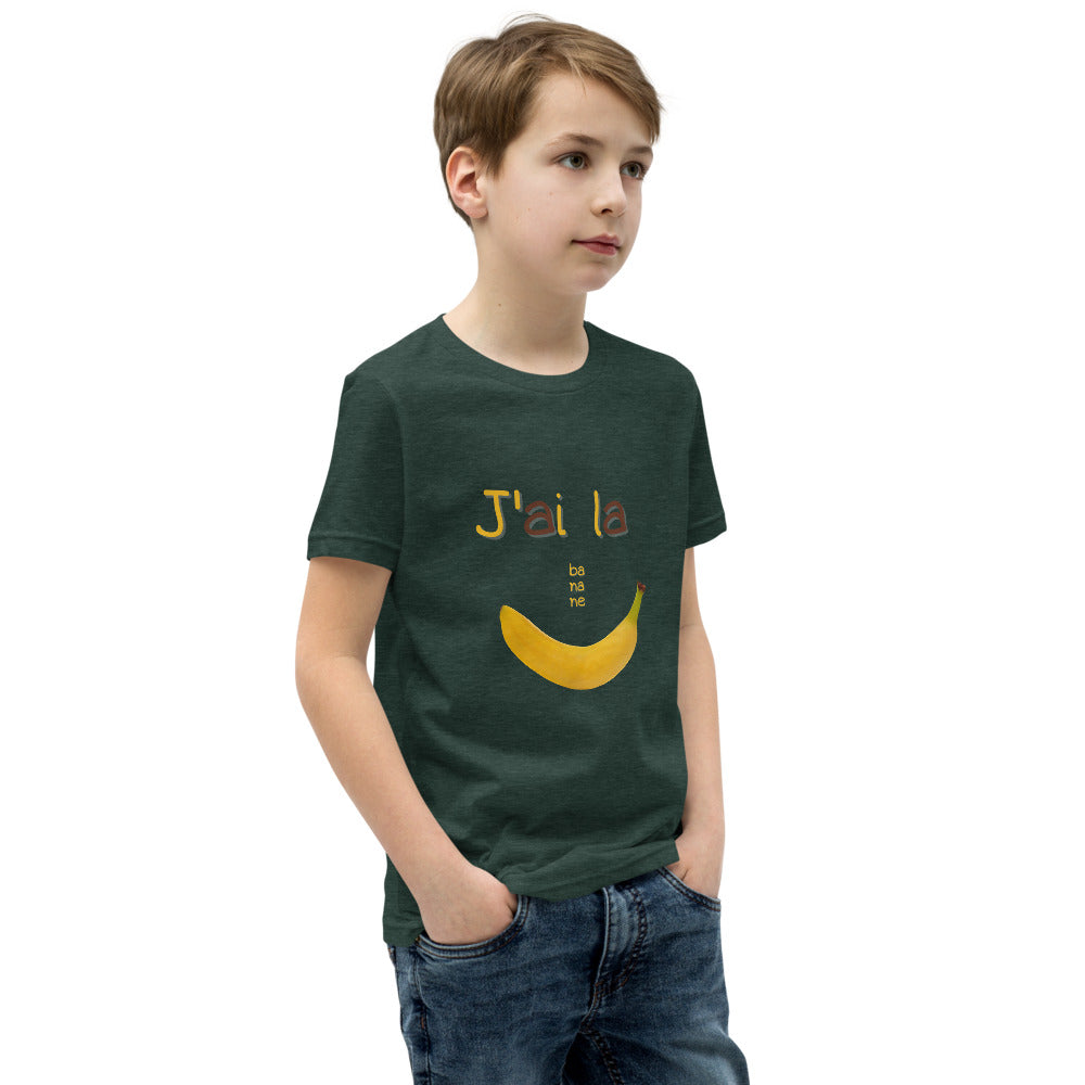 ユース半袖Tシャツ J'ai la banane