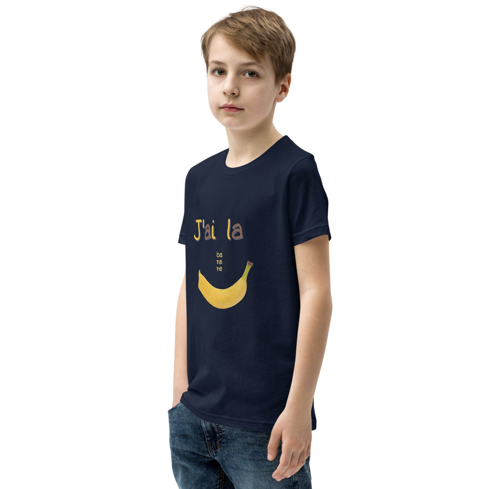 ユース半袖Tシャツ J'ai la banane