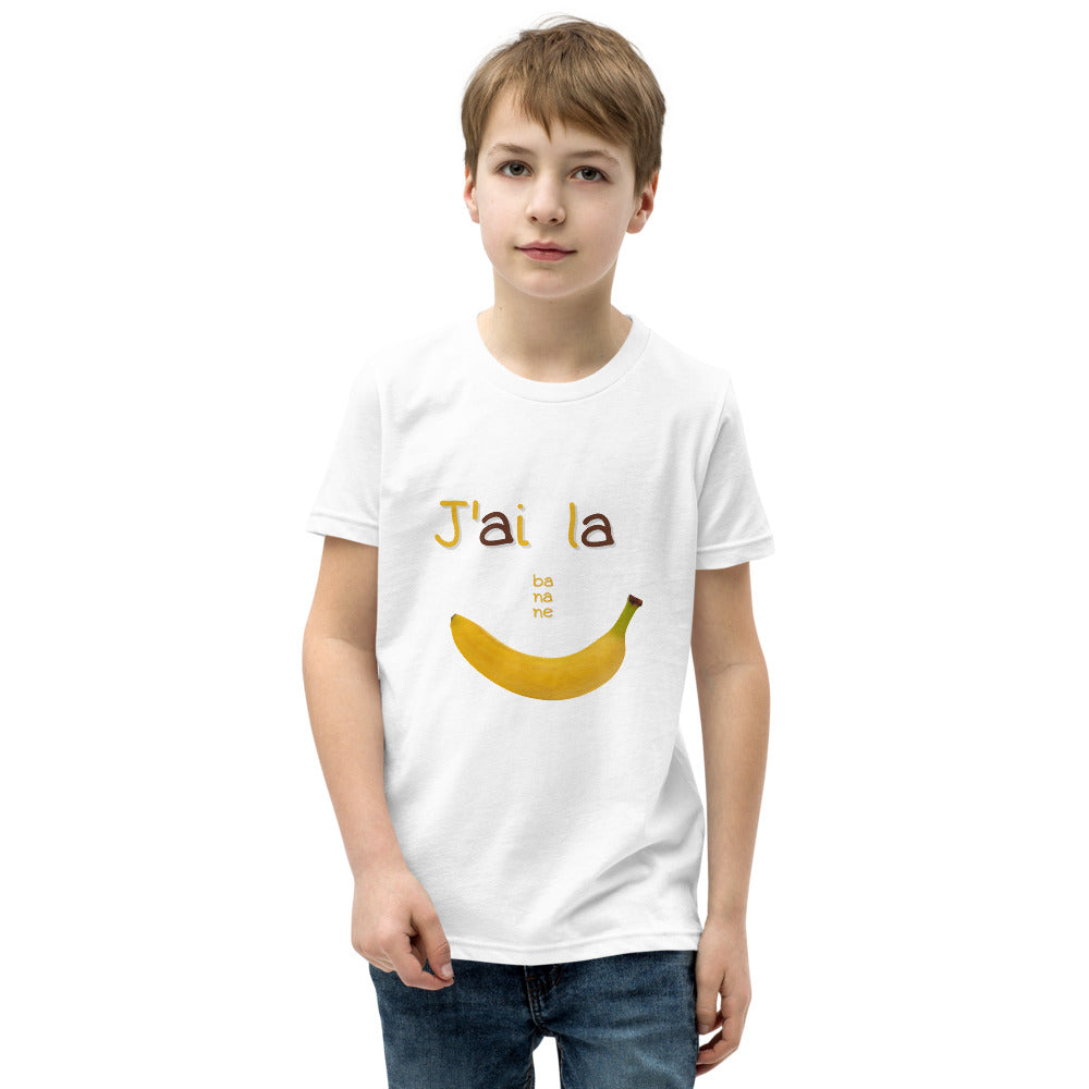 ユース半袖Tシャツ J'ai la banane