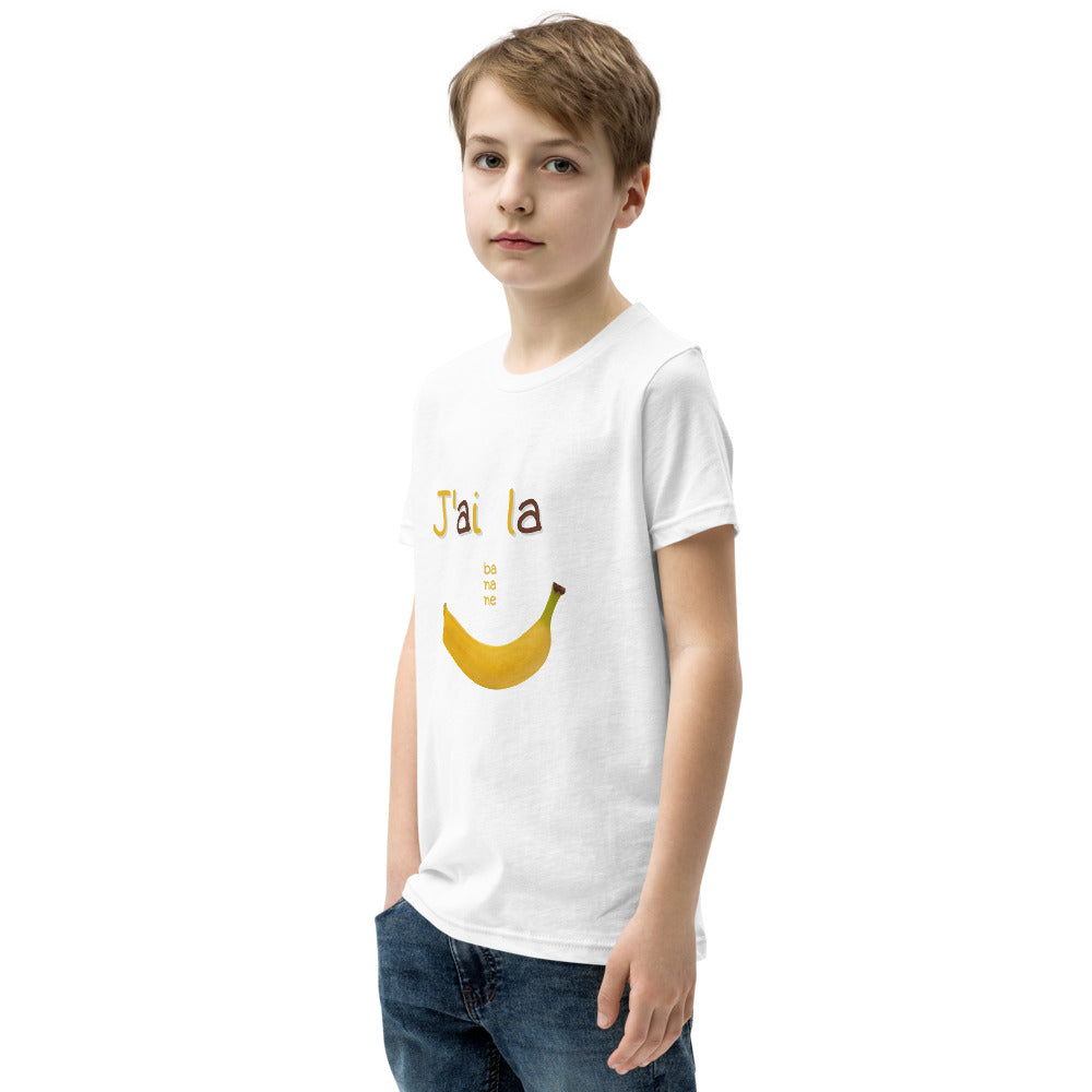 ユース半袖Tシャツ J'ai la banane