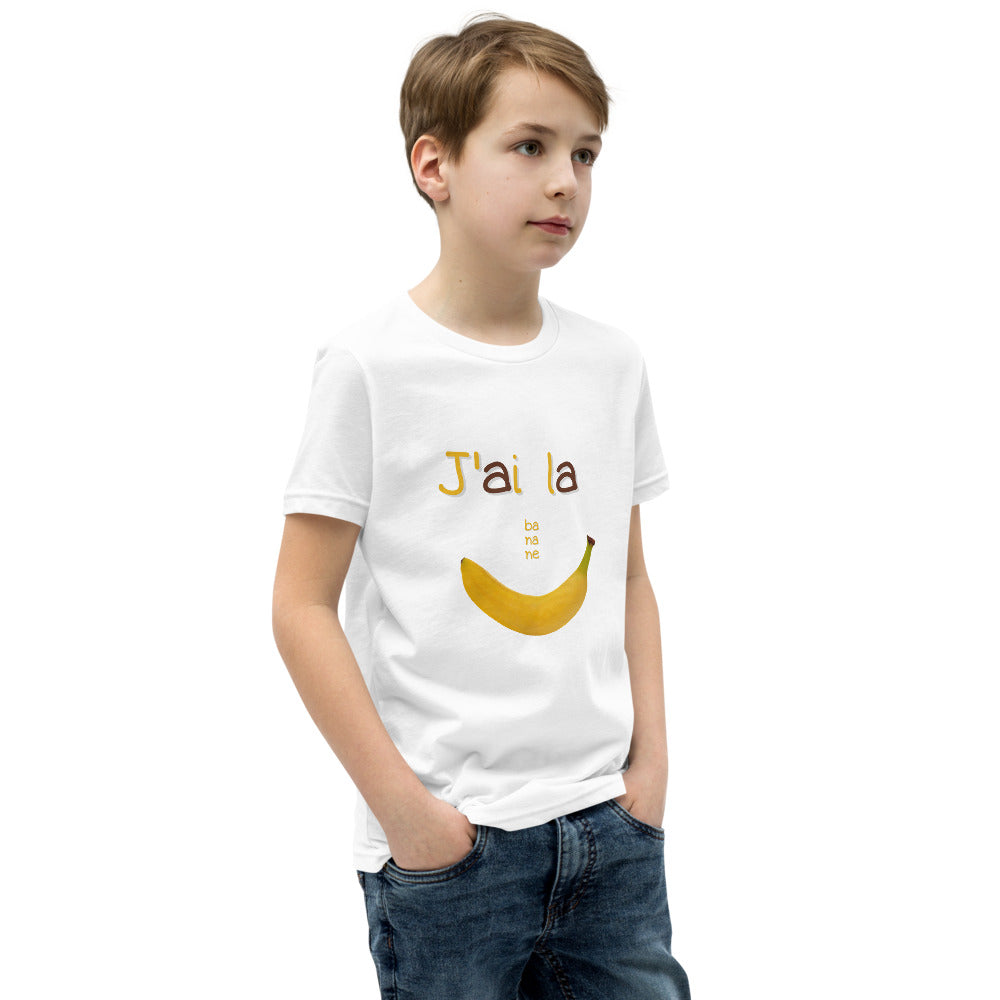 ユース半袖Tシャツ J'ai la banane